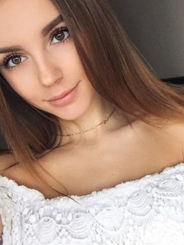 Майя