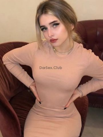 Сабина